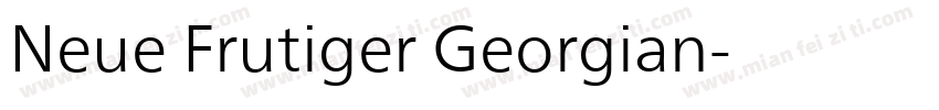 Neue Frutiger Georgian字体转换